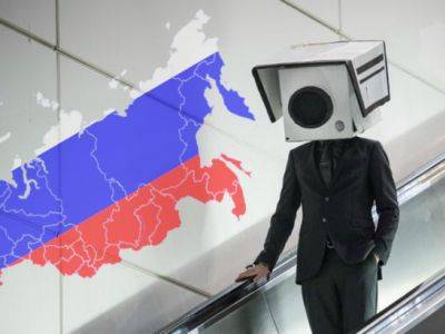 "Коммерсант": В России хотят создать единую систему видеонаблюдения