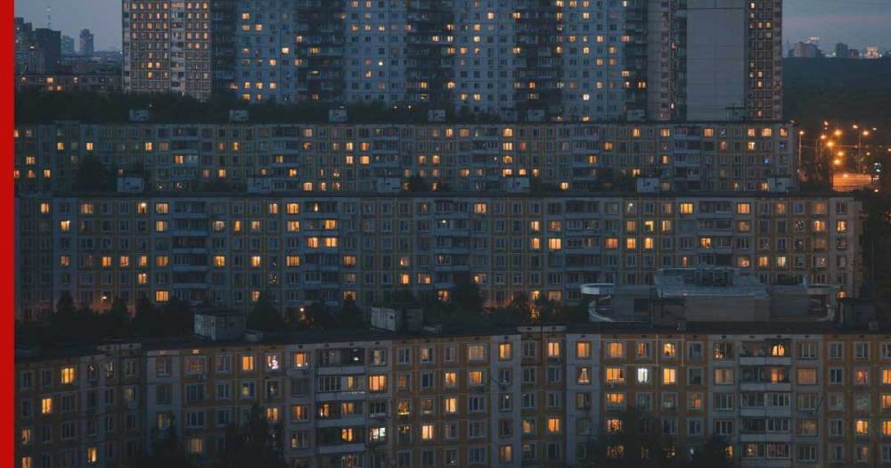 Причину подорожания недвижимости в Москве объяснили аналитики