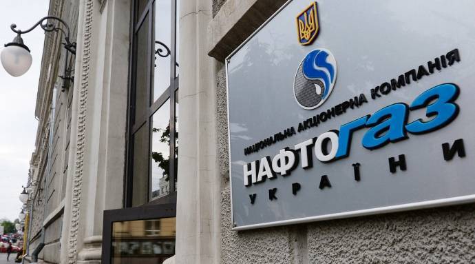 Юристы "Нафтогаза" говорят, что предписание НАПК по Витренко является необоснованным