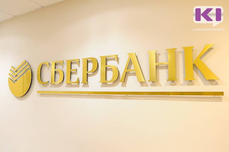 С помощью конструктора госпрограмм Сбер выдал предпринимателям льготные кредиты на 14 млрд рублей