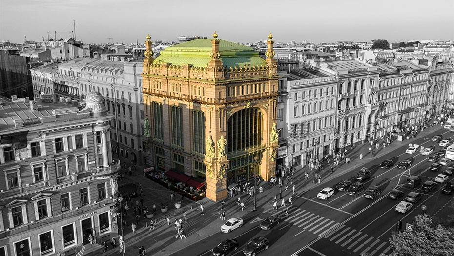Торговля и банки: Петербург как центр мирового экономического порядка