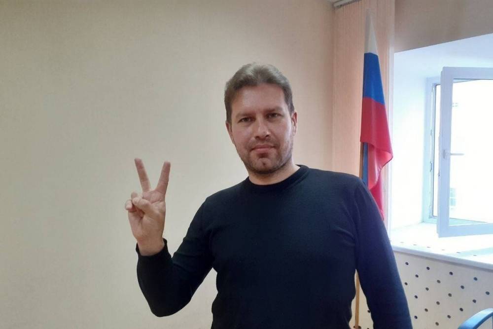 Оскорбивший граждан России житель Архангельска получил 10 суток ареста