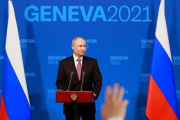 Владимир Путин провел пресс-конференцию по итогам саммита