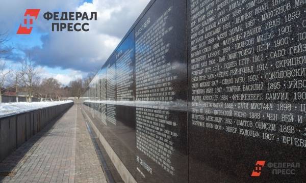 В Ленинградской области заложат камень будущего мемориала