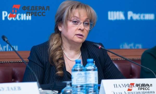 Памфилова раскритиковала губернатора Санкт-Петербурга