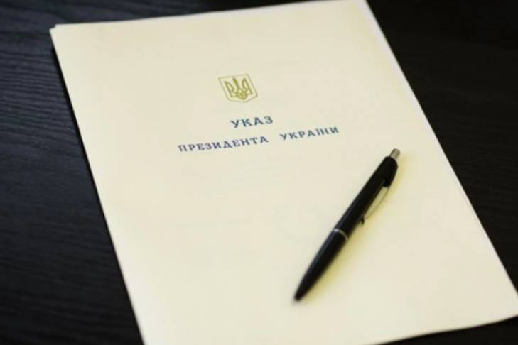 Зеленский назначил четырех новых советников-уполномоченных президента