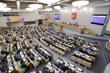 Правительство приняло предложение о выходе России из ДОН