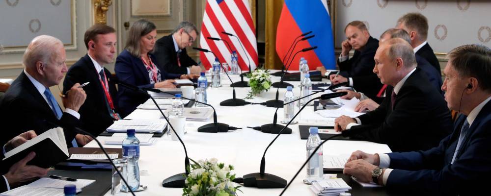 Американский эксперт оценил саммит Россия – США в Женеве