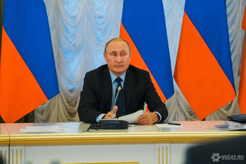 "Хороший день для России": Трамп посчитал саммит Путина и Байдена неудачным для США