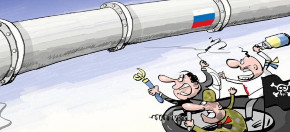 Газовый шантаж Украины подошел к концу