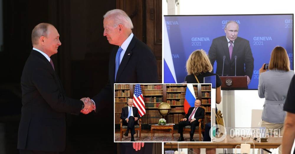 Переговоры Байдена и Путина в Женеве: онлайн-трансляция и все подробности