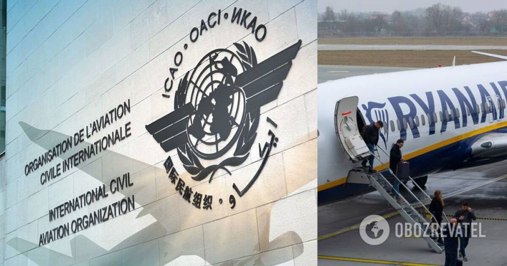 Посадка рейса Ryanair в Беларуси: ИКАО обнародует первые результаты расследования уже в июне