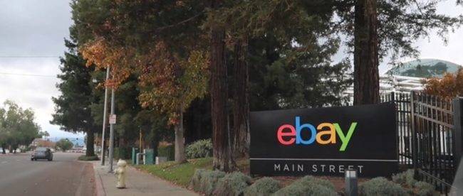 Укрпочта: eBay запускает новую систему оплаты