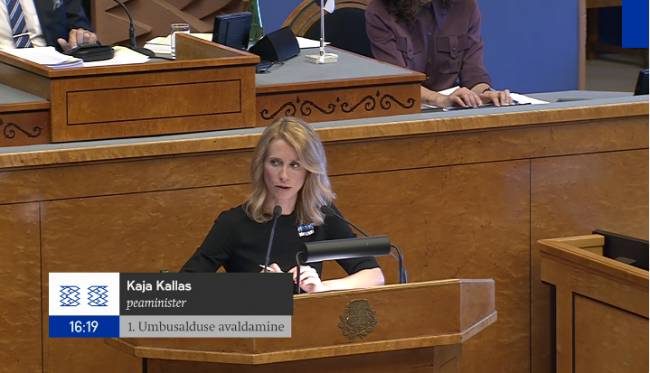 В парламенте Эстонии провалился вотум недоверия премьер-министру Кае Каллас