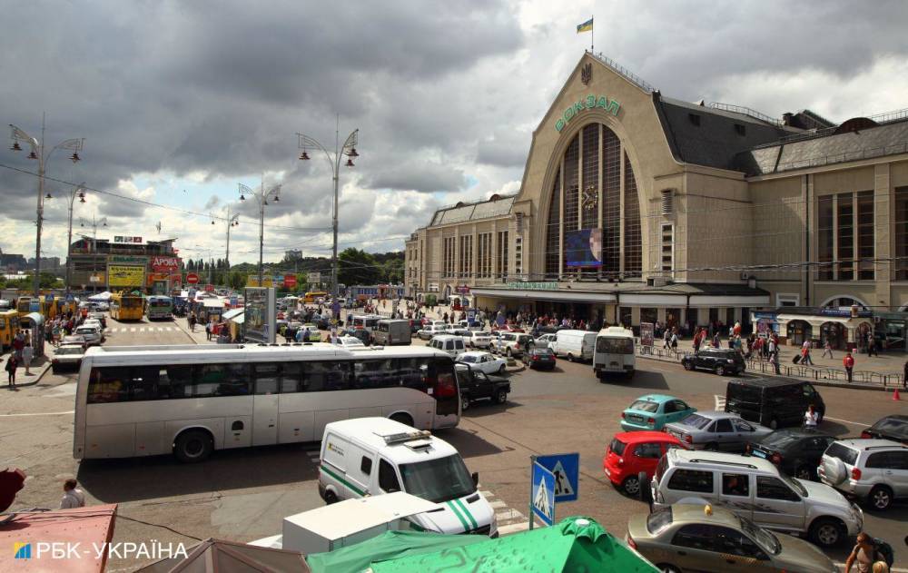 В Киеве сообщили о минировании Центрального вокзала, его работа ограничена