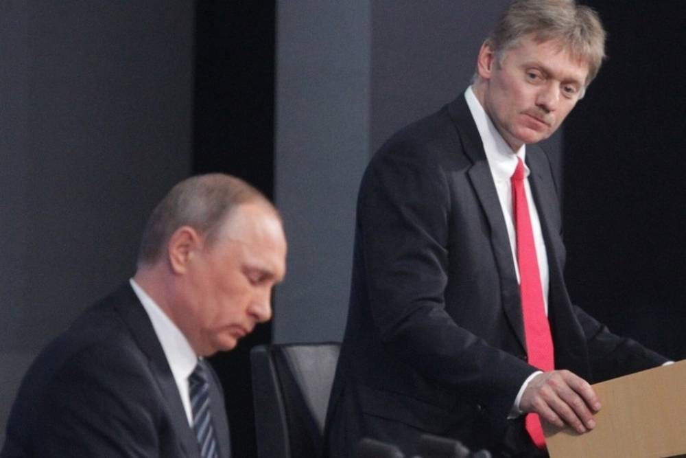 Песков прояснил слова Путина про обсуждение Украины мазком