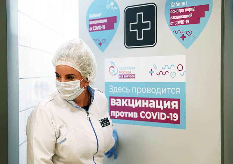 Песков: в России нет тотальной обязательной вакцинации от коронавируса