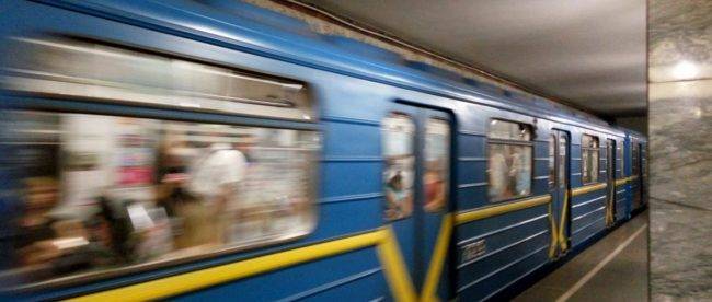 В Киеве «минировали» вокзалы и станции метро
