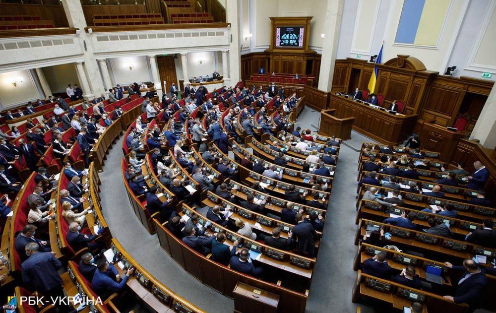 Рада увеличила территорию одного из городов Украины