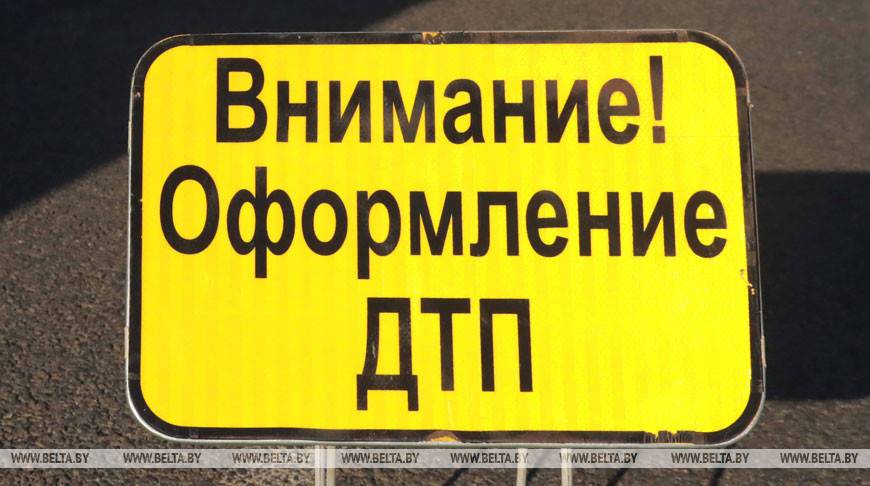 В Минске в связи с ДТП на ул.Ваупшасова затруднено движение