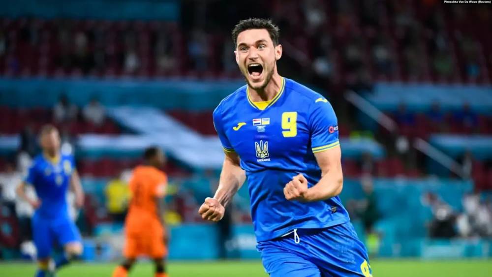 Телеканал Украина смотреть видеотрансляцию матча Евро-2020 Украина – Северная Македония