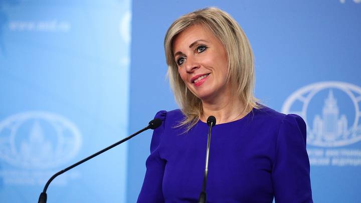 Захарова назвала предсказуемыми итоги саммита НАТО