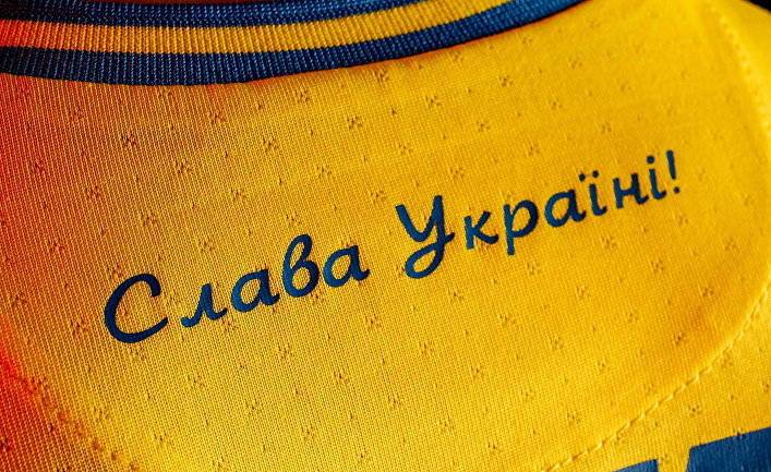 La Croix (Франция): украинские болельщики встали на защиту формы сборной