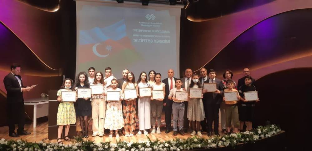 В Баку состоялась церемония награждения победителей конкурса на патриотическую тему (ФОТО)