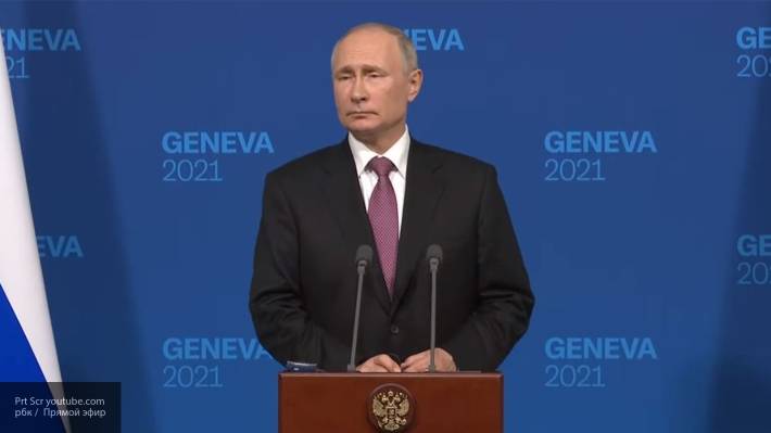 Психолог объяснил, как Путин выиграл "моральную битву" у Байдена во время саммита в Женеве