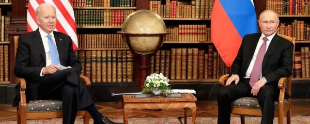В Белом доме заявили, что Байден «бросил вызов» Путину по целому ряду вопросов