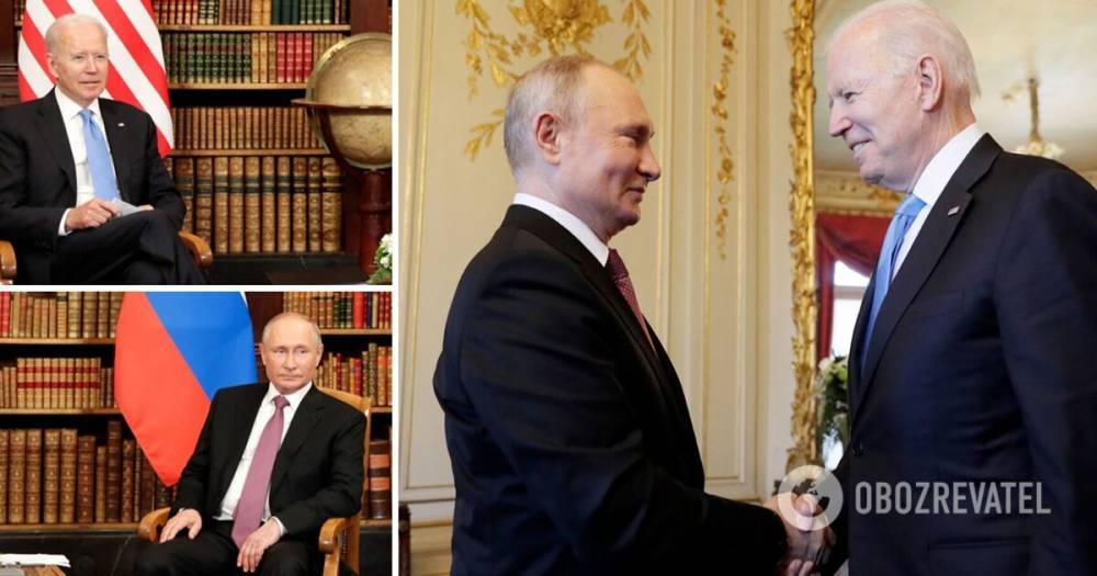 Встреча Путина и Байдена – эксперты оценили переговоры президентов России и США