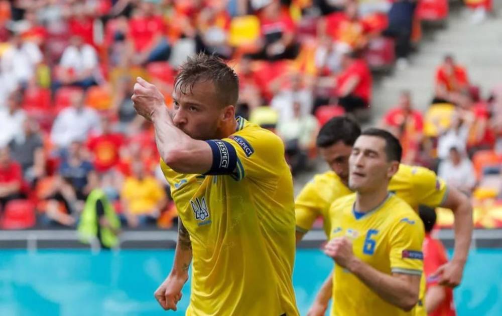 Победа Украины и путевки в 1/8 финала для Нидерландов и Бельгии: итоги дня на Евро-2020???????