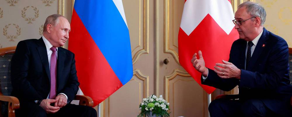 Президент Швейцарии Ги Пармелен ценит прямоту Путина