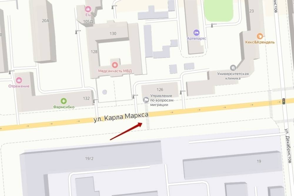 Пешеходный переход на ул. Карла Маркса, 128 в Красноярске будет убран
