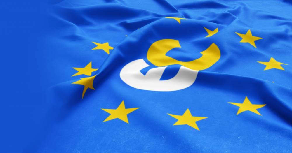 “Европейская Солидарность” требует от Зеленского ветировать закон о налоговой амнистии