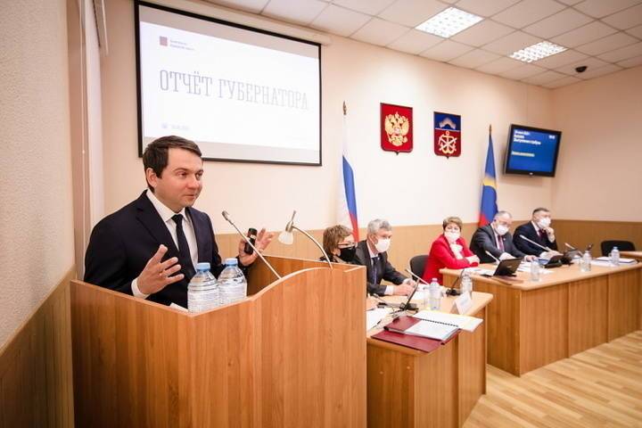 Сегодня губернатор Мурманской области отчитается о работе правительства