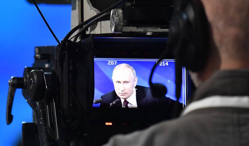 Путин отклонил закон об ответственности СМИ за распространение ложной информации