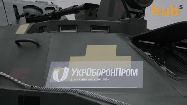 «Укроборонпром» подписал новый контракт на ремонт самолета