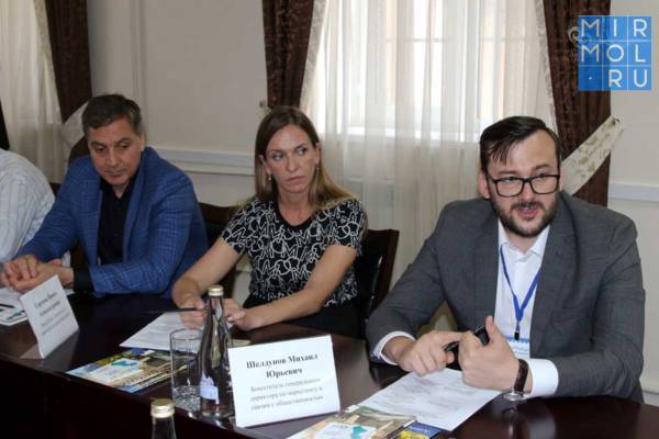 Фонд «ПосетиКавказ» представил в Дагестане новые инструменты развития туризма и поддержки турбизнеса в СКФО