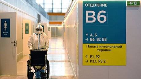 В России впервые с февраля выявили более 17 тысяч новых случаев коронавируса