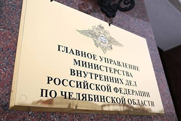 В Челябинской области возбуждено уголовное дело о нелегальной миграции 10 тыс. иностранцев