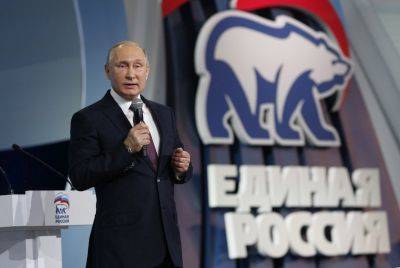Путин 19 июня выступит на съезде "Единой России"