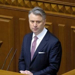 Суд остановил действие предписания НАПК о назначении Витренко главой «Нафтогаза»