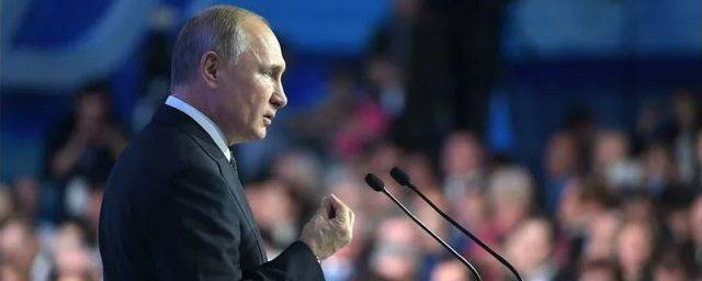Путин очно выступит на съезде единороссов 19 июня