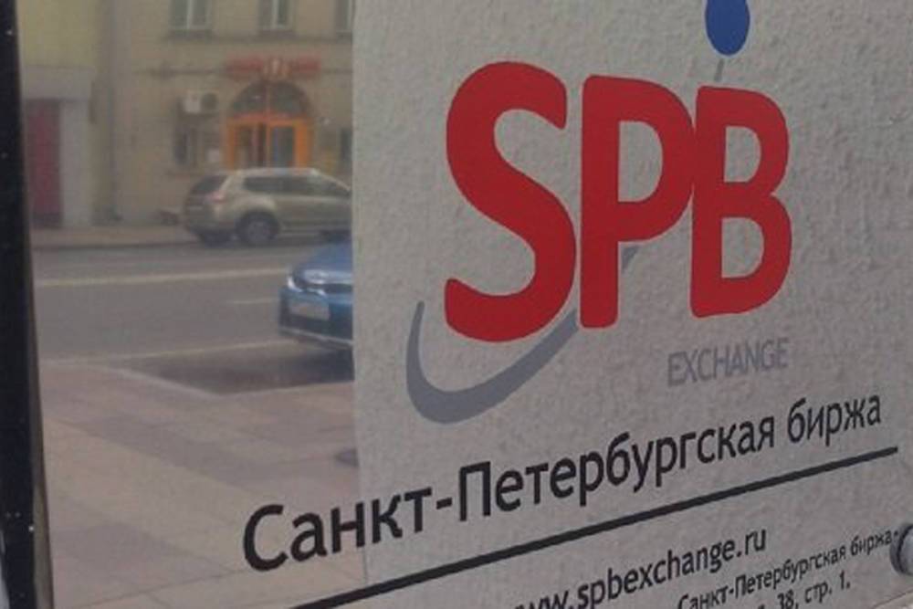 «БКС Мир инвестиций» выкупил долю Санкт-Петербургской биржи у основного акционера
