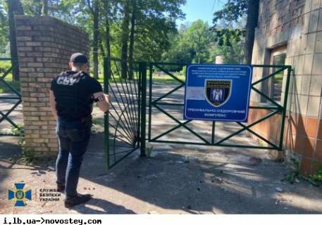 СБУ проводит обыски в “Муниципальной варте” в Киеве (обновлено)