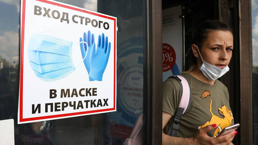 В пяти российских регионах ужесточили ограничения по коронавирусу