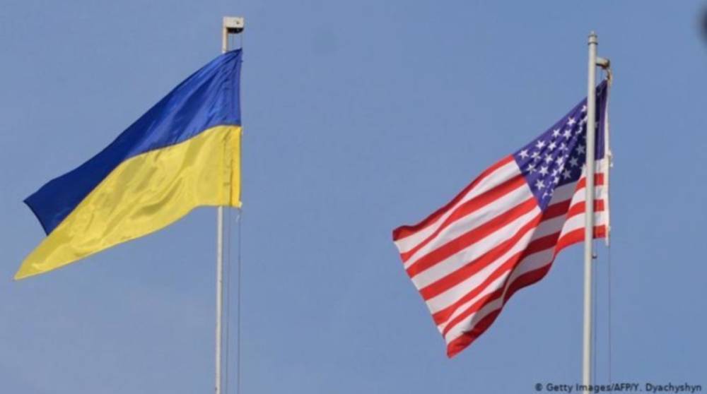 Вашингтон заморозил военную помощь летальным оружием для Украины – СМИ