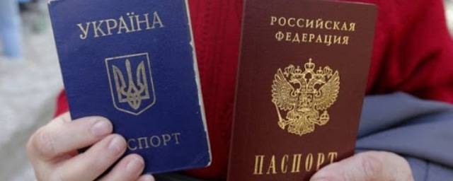 В Киеве назвали выдачу российских паспортов в Донбассе поводом для пересмотра «Минска»