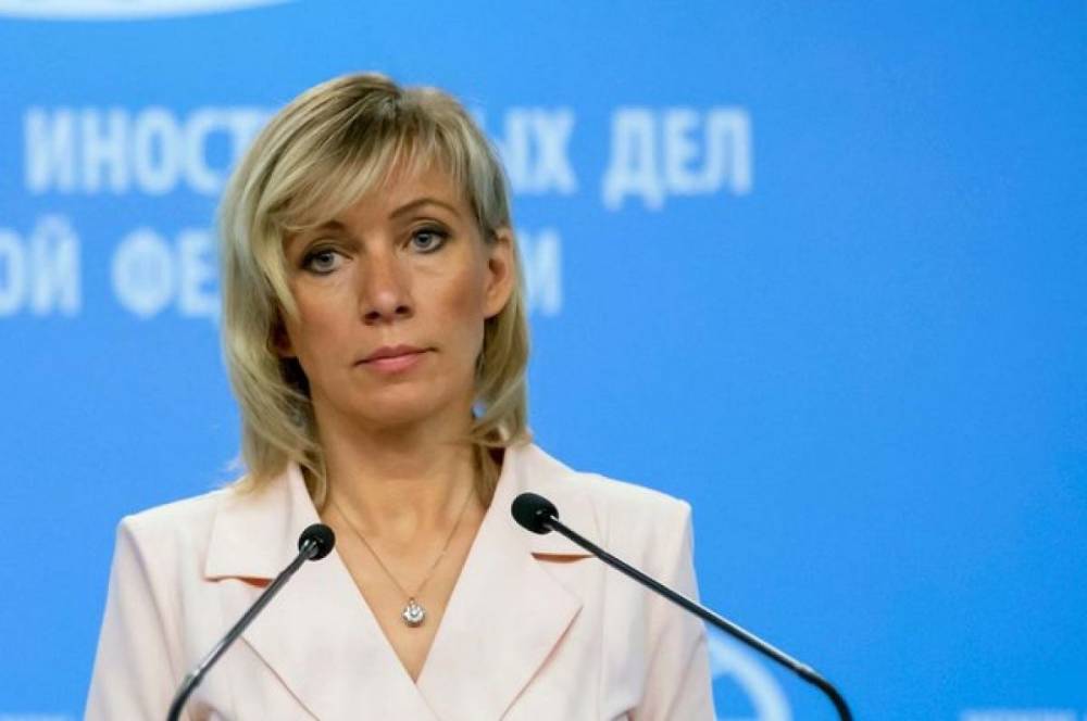 Захарова отреагировала на встречу Макрона и Меркель цитатой из песни